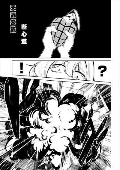 第54頁圖