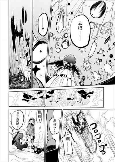 第58頁圖