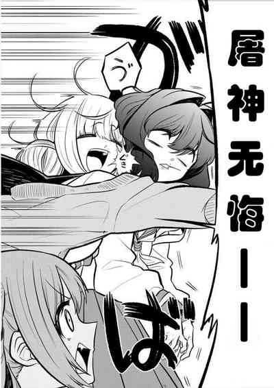 第74頁圖