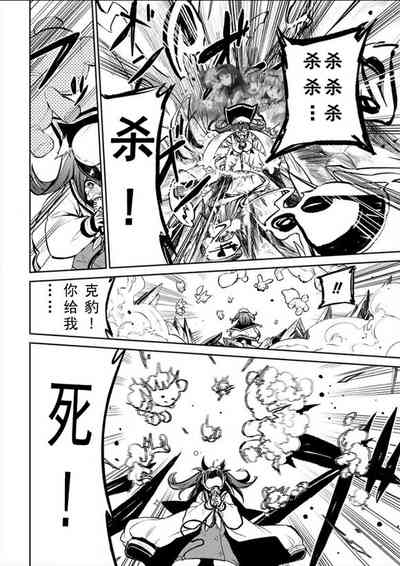 第86頁圖