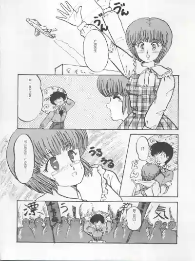第30頁圖
