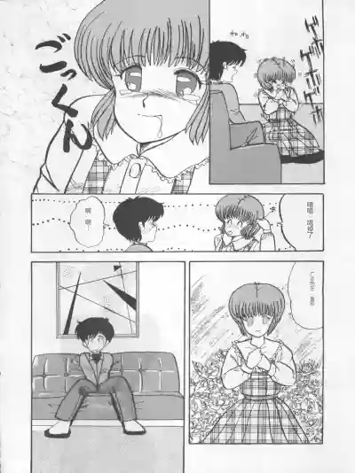 第34頁圖