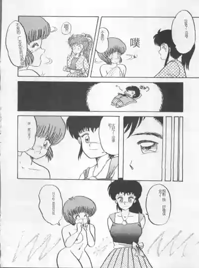 第38頁圖