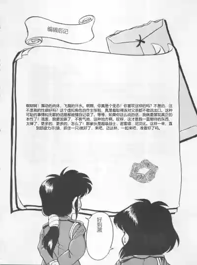 第46頁圖