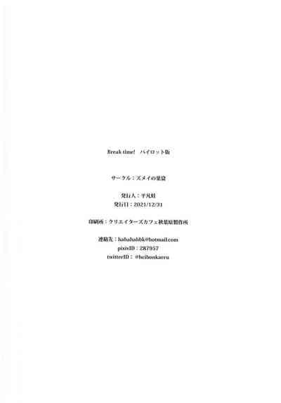 第14頁圖