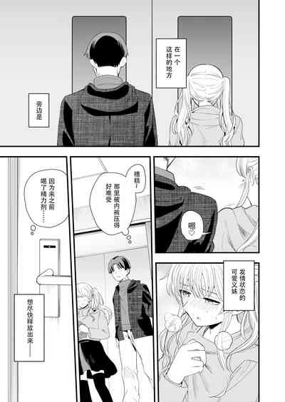 第26頁圖