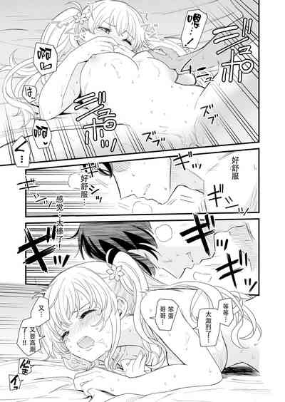 第34頁圖