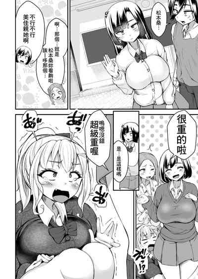 第14页图