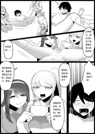 第10頁圖