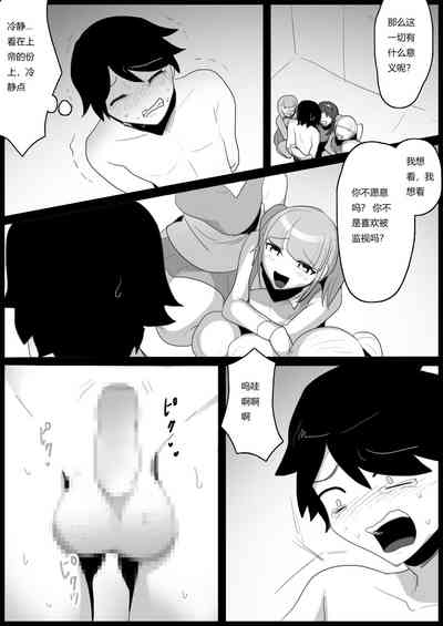 第18頁圖