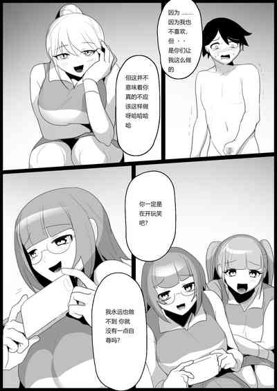 第22頁圖