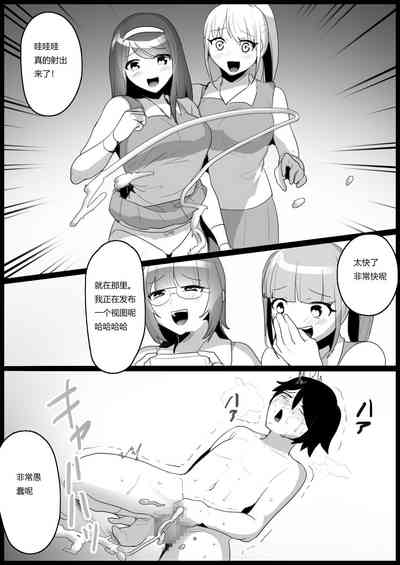 第26頁圖
