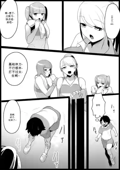 第2頁圖