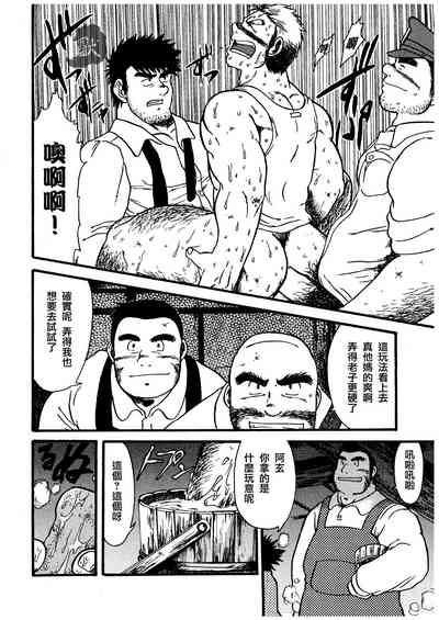 第10頁圖