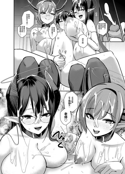 第34頁圖