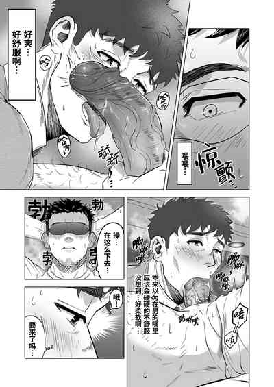 第10頁圖