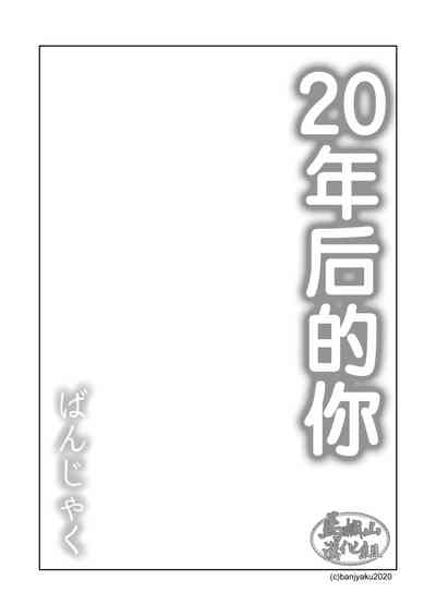 第2頁圖