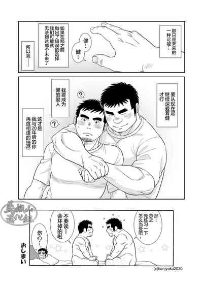 第34頁圖