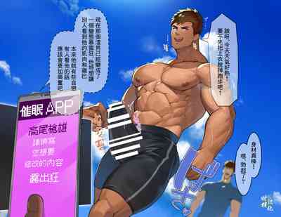 第18頁圖