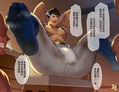 第30頁圖
