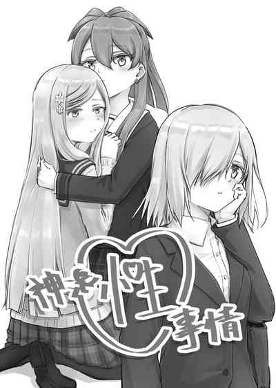 第2页图