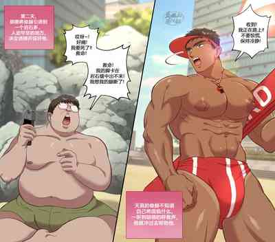 第14頁圖