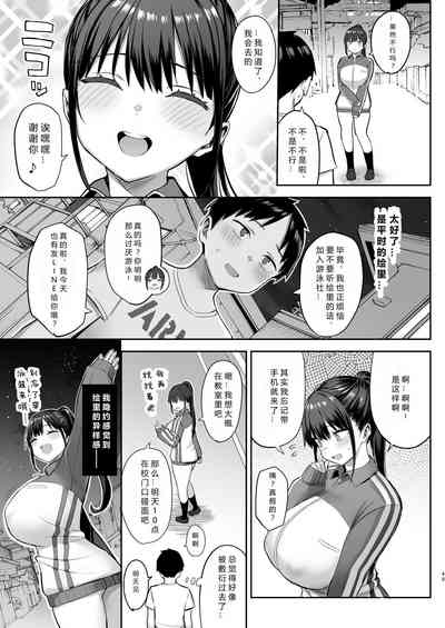 第50頁圖