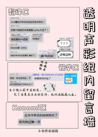 第58頁圖