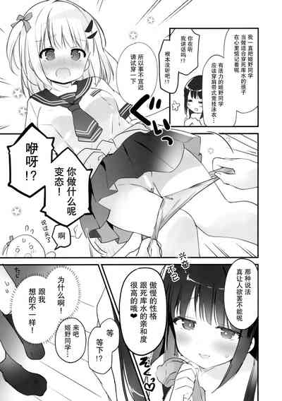 第10页图