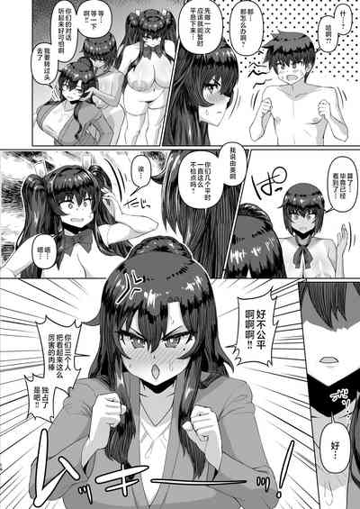 第14页图