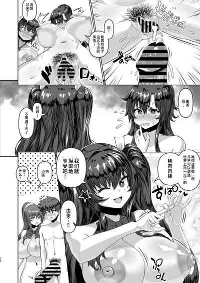 第22页图