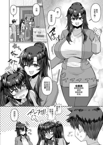 第6页图