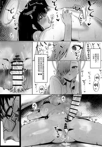 第22頁圖