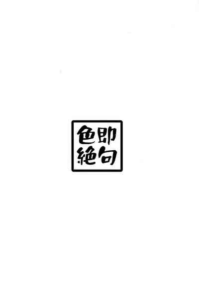 第34頁圖