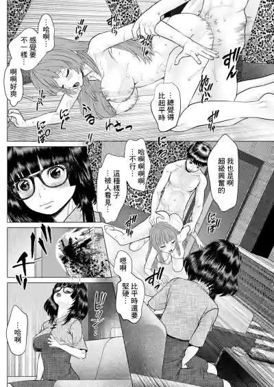 第10頁圖