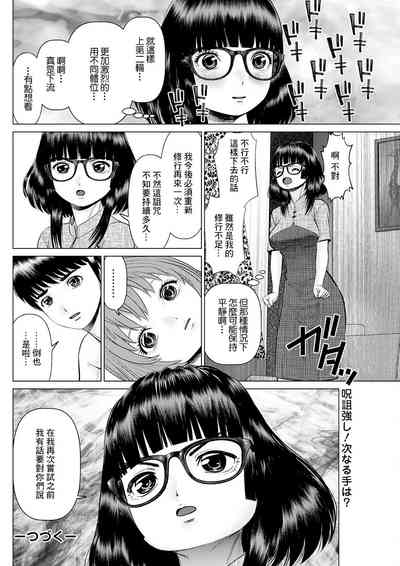 第18頁圖