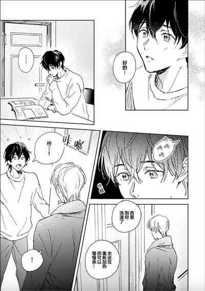 第114頁圖