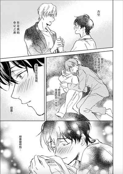 第122頁圖