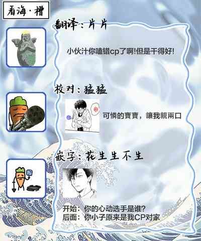 第142頁圖