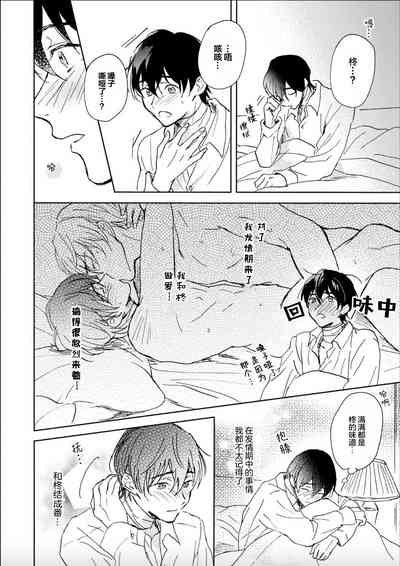第154頁圖