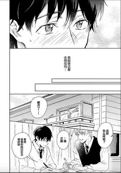 第22頁圖