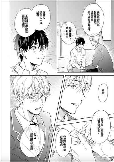 第62頁圖