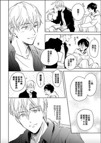 第74頁圖