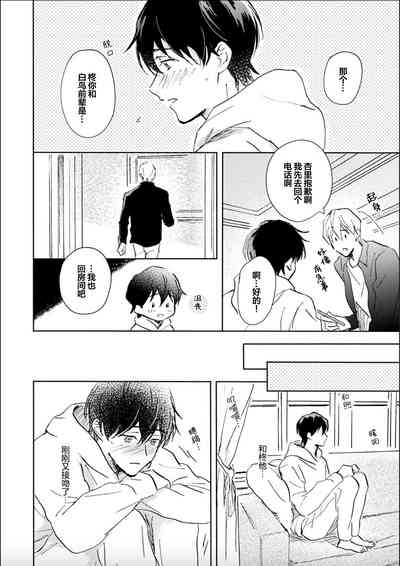 第78頁圖