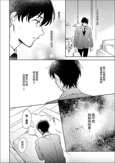 第94頁圖