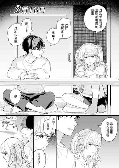 第18页图
