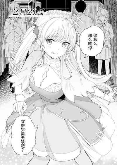第22页图