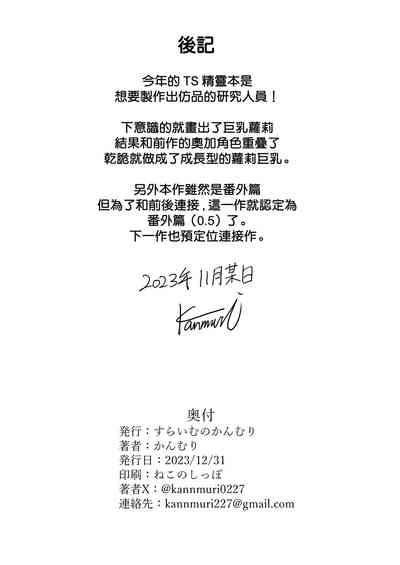第34頁圖