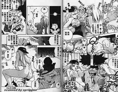 第26頁圖
