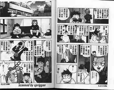 第42頁圖